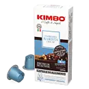 Kimbo Espresso Barista Decaf NCC (10)