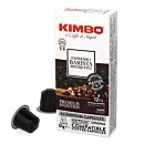 Kimbo Espresso Barista Ristretto NCC (10)
