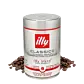 illy Classic Roast 
