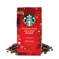 Holiday Blend 