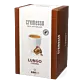 Lungo Crema - Cremesso