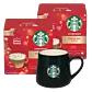 Zestaw Toffee Nut Latte + ciemnozielony kubek