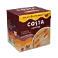 Latte Karmelowe
