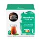 Marrakesh Style Tea