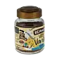 Bez kofeiny Very Vanilla