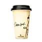 Kubek Coffee Spot