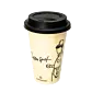 Kubek Coffee Spot