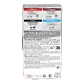 Espresso Forte