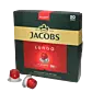 Lungo 6 Classico