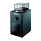 Młynek do kawy DeLonghi 