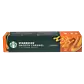 Karmel