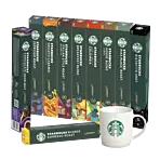 Starbucks Starter Pack for Nespresso